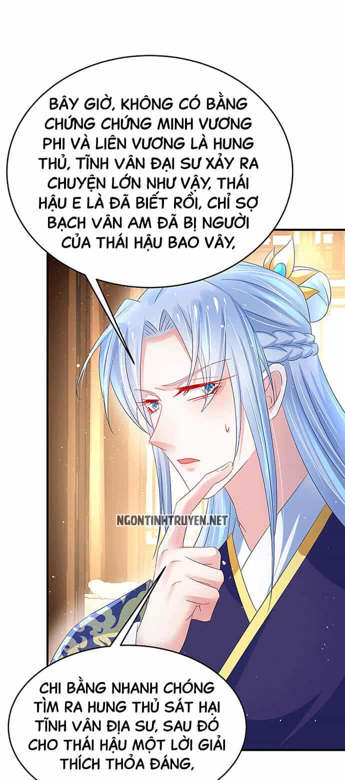 Bệnh Kiều Phu Quân Ngạnh Thượng Cung - Chương 30 - ảnh 13
