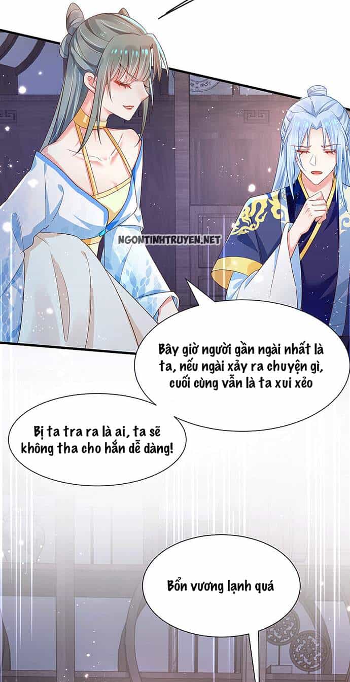 Bệnh Kiều Phu Quân Ngạnh Thượng Cung - Chương 32 - ảnh 16