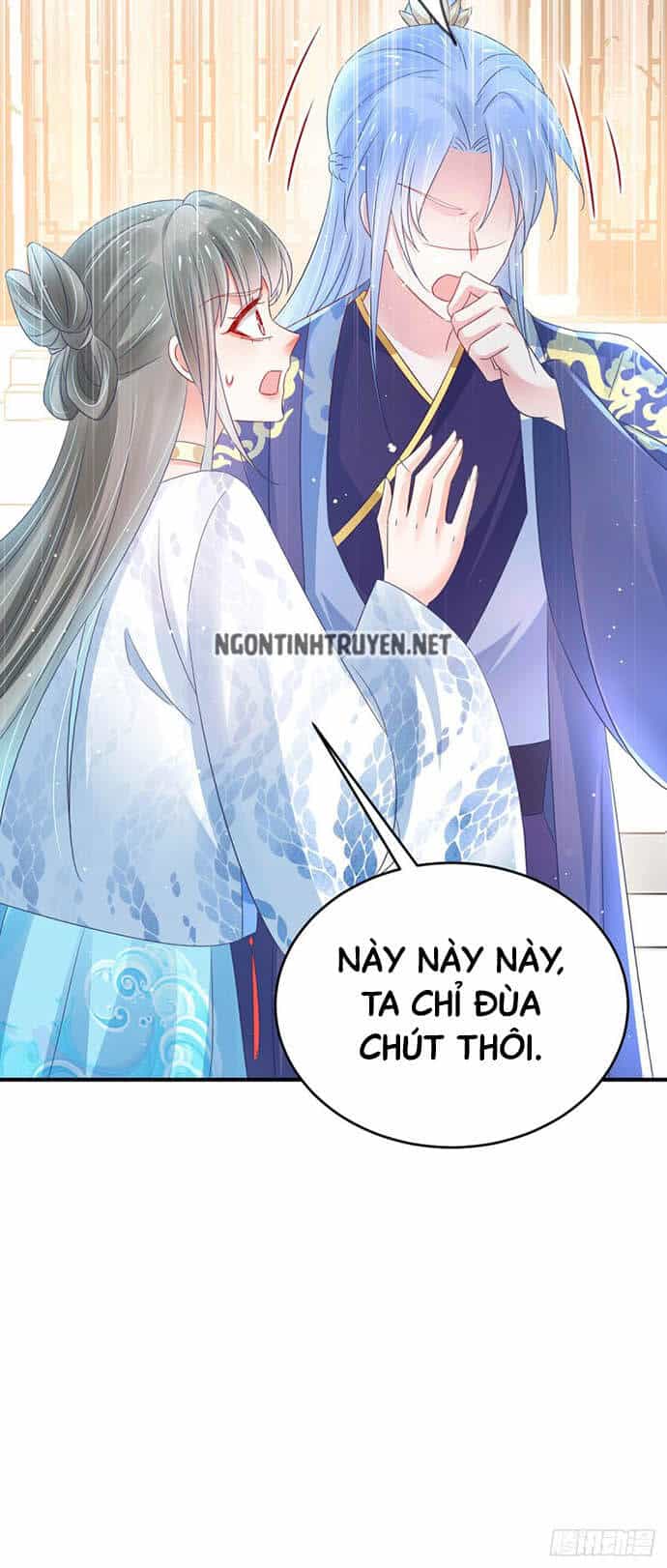 Bệnh Kiều Phu Quân Ngạnh Thượng Cung - Chương 33 - ảnh 16