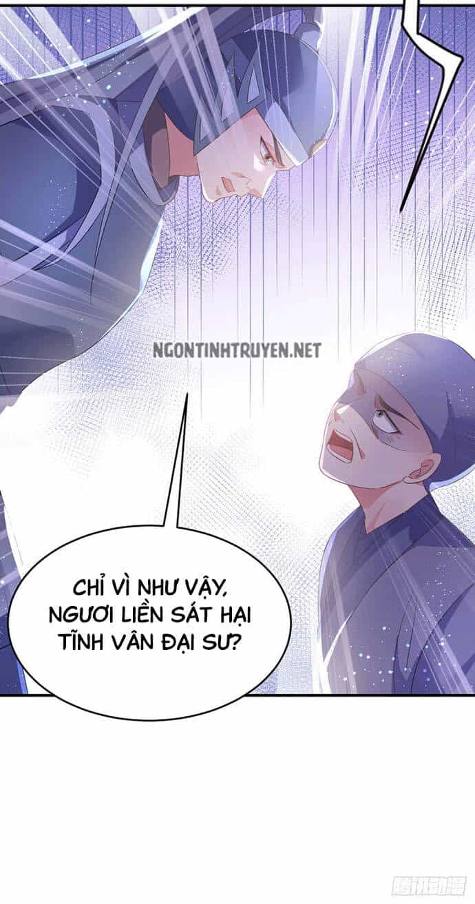 Bệnh Kiều Phu Quân Ngạnh Thượng Cung - Chương 37 - ảnh 13