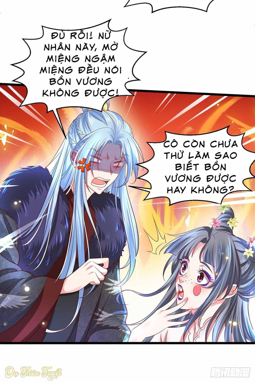 Bệnh Kiều Phu Quân Ngạnh Thượng Cung - Chương 5 - ảnh 26