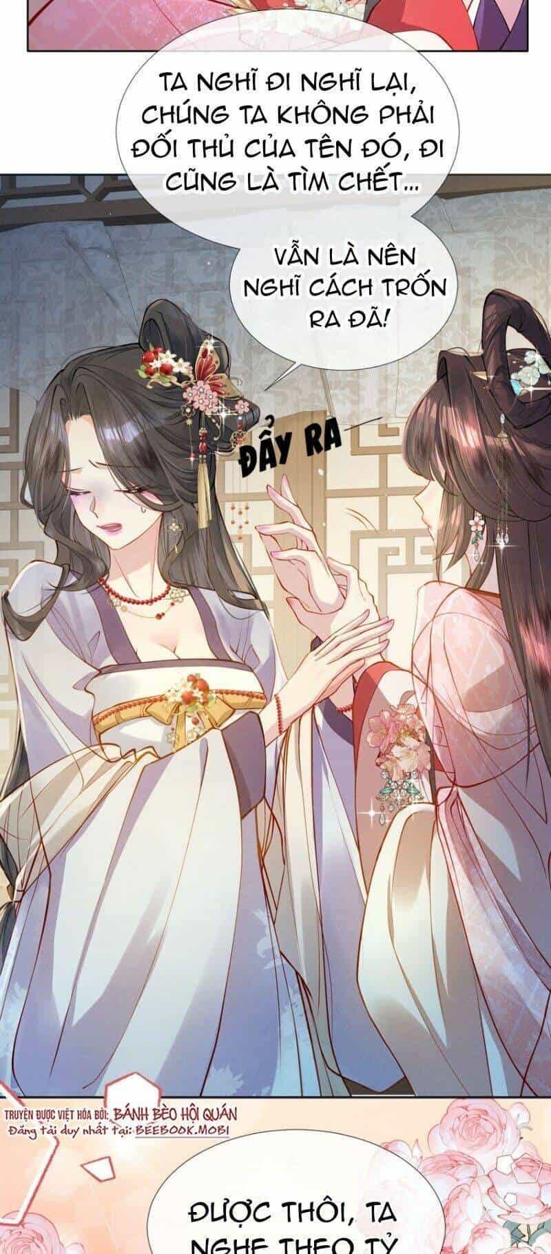 Bệnh Kiều Sư Đệ Lại Giả Vờ Đáng Thương - Chương 1 - ảnh 42