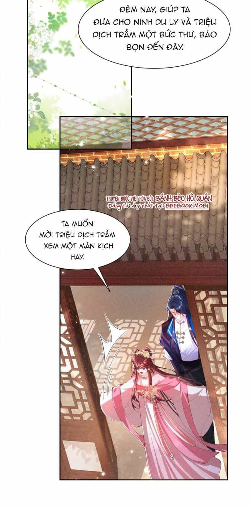 Bệnh Kiều Sư Đệ Lại Giả Vờ Đáng Thương - Chương 14 - ảnh 21