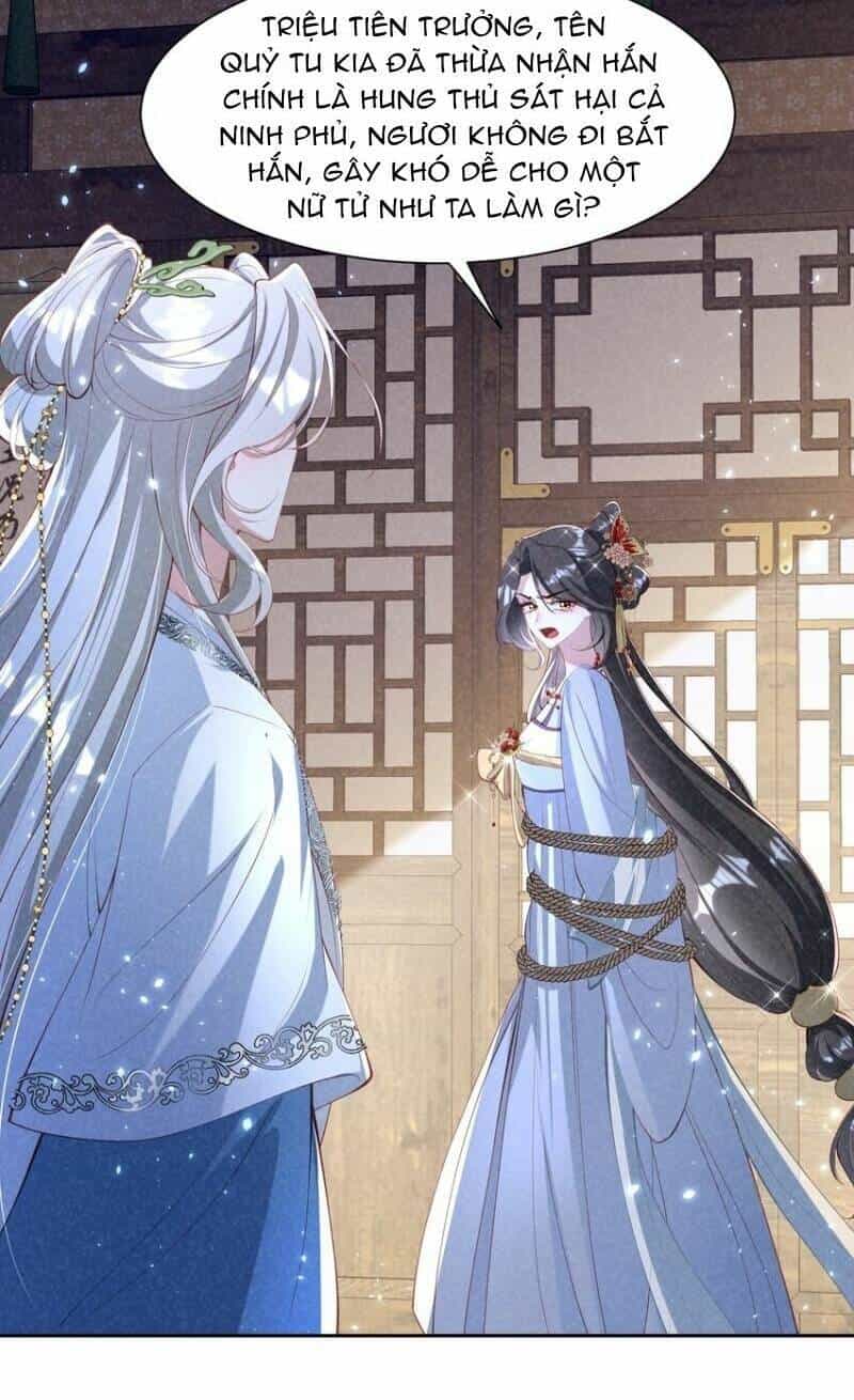 Bệnh Kiều Sư Đệ Lại Giả Vờ Đáng Thương - Chương 18 - ảnh 28