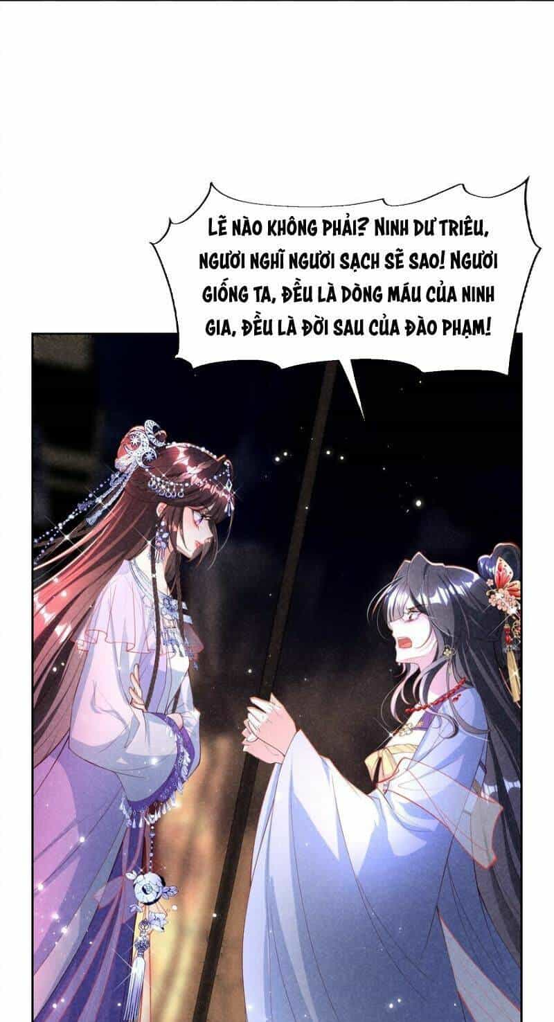 Bệnh Kiều Sư Đệ Lại Giả Vờ Đáng Thương - Chương 20 - ảnh 23