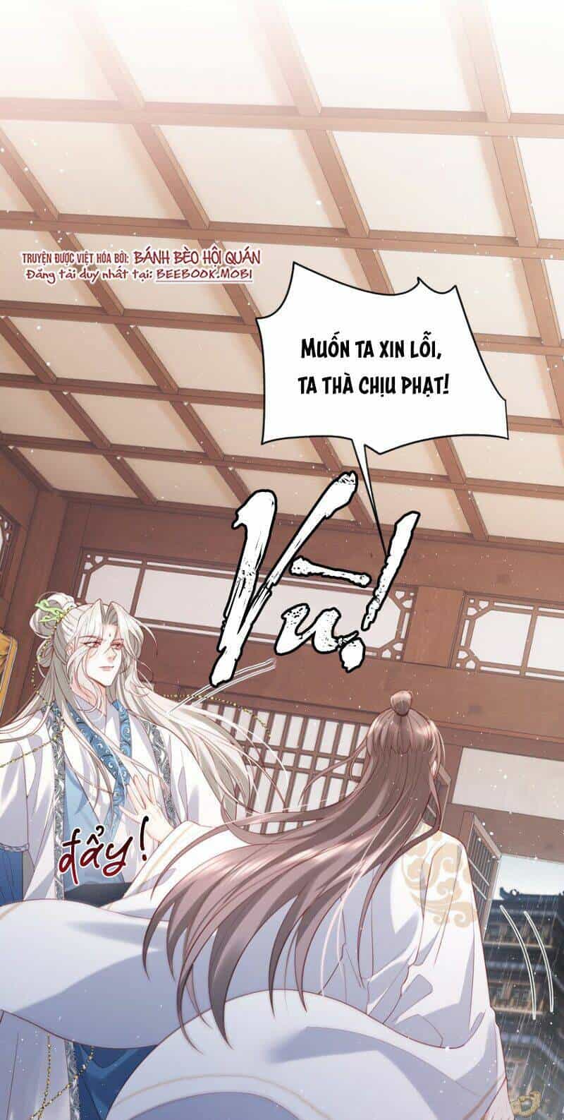 Bệnh Kiều Sư Đệ Lại Giả Vờ Đáng Thương - Chương 4 - ảnh 29