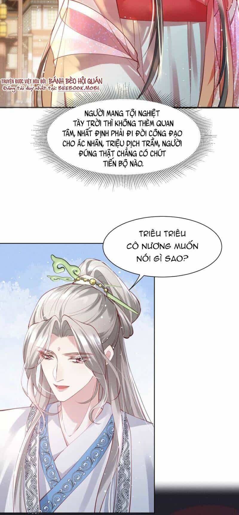 Bệnh Kiều Sư Đệ Lại Giả Vờ Đáng Thương - Chương 5 - ảnh 22