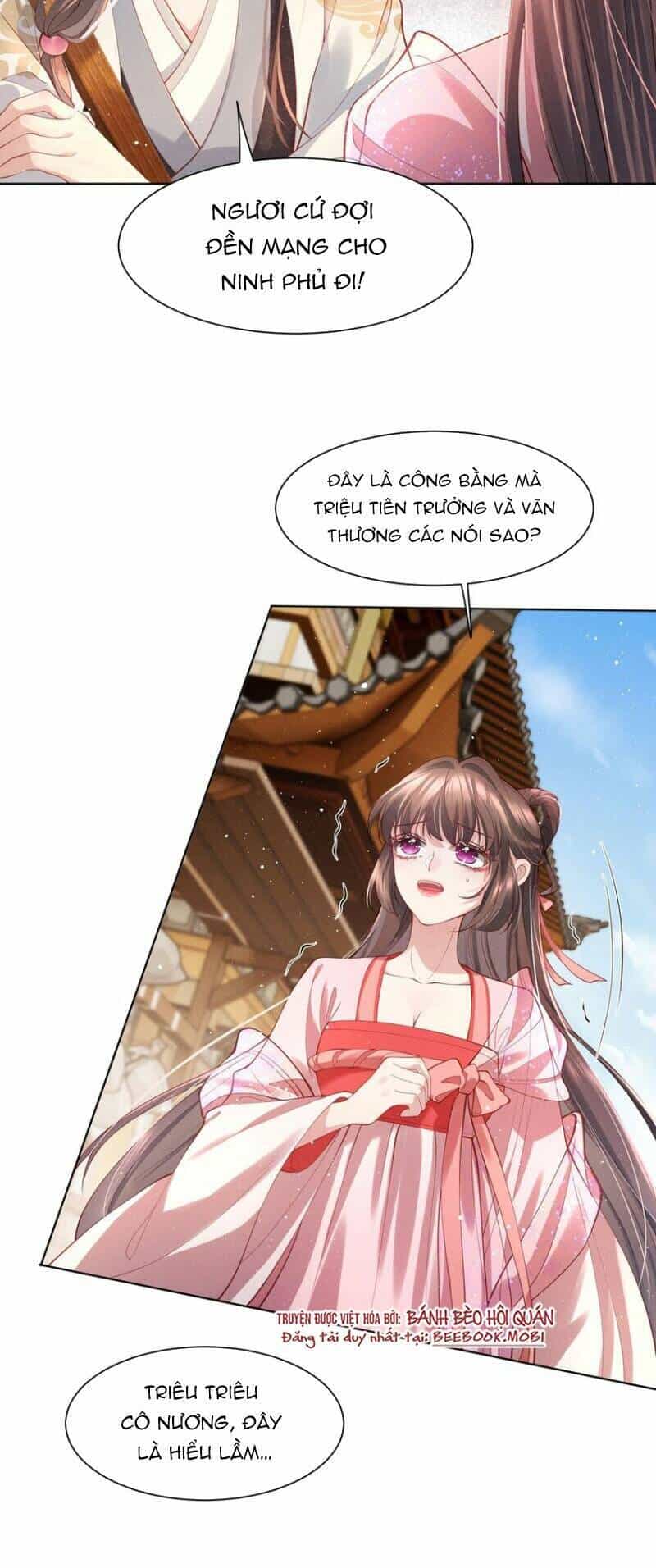 Bệnh Kiều Sư Đệ Lại Giả Vờ Đáng Thương - Chương 5 - ảnh 30