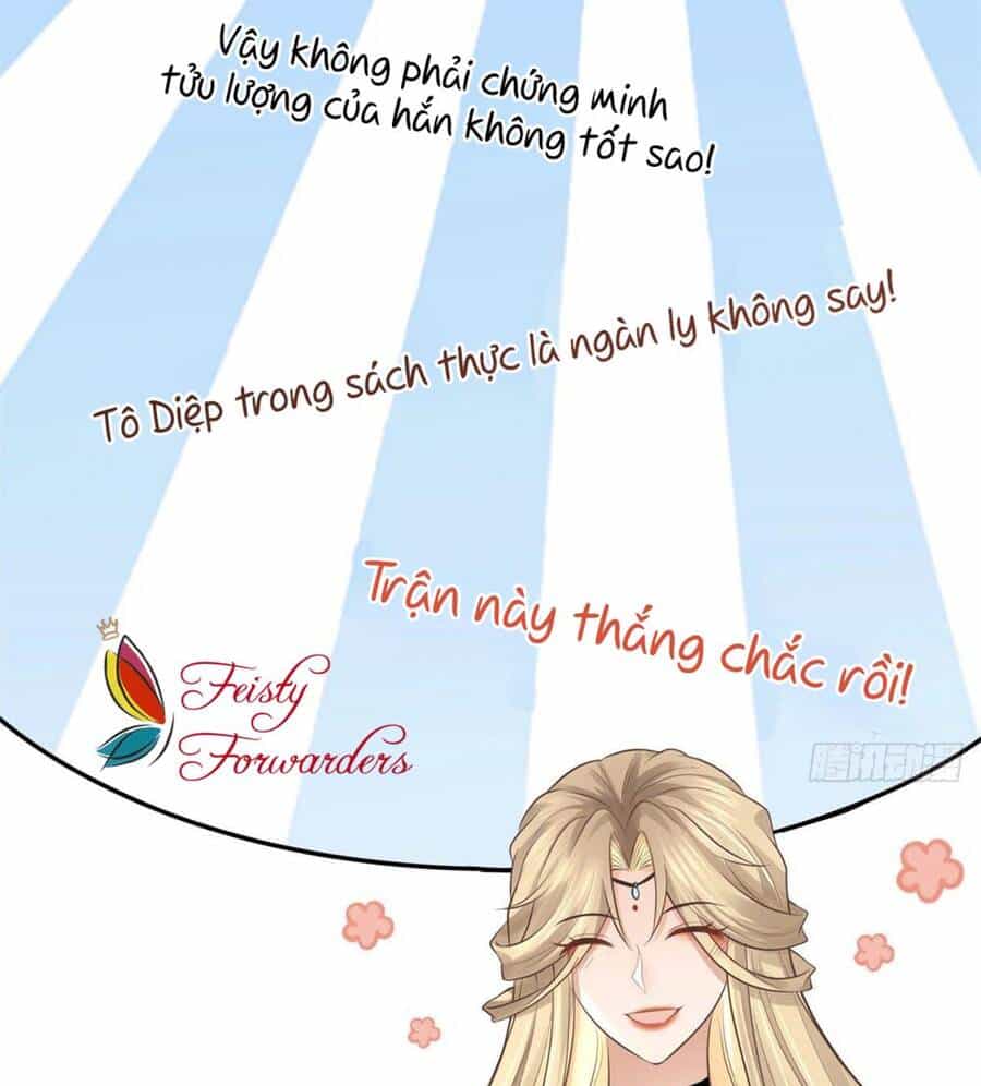 Bệnh Kiều Vương Gia Dựa Vào Ta Để Tiếp Tục Sống - Chương 14 - ảnh 12