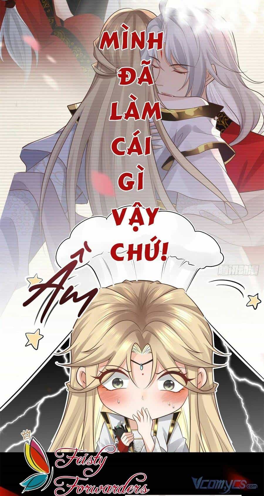 Bệnh Kiều Vương Gia Dựa Vào Ta Để Tiếp Tục Sống - Chương 16 - ảnh 10