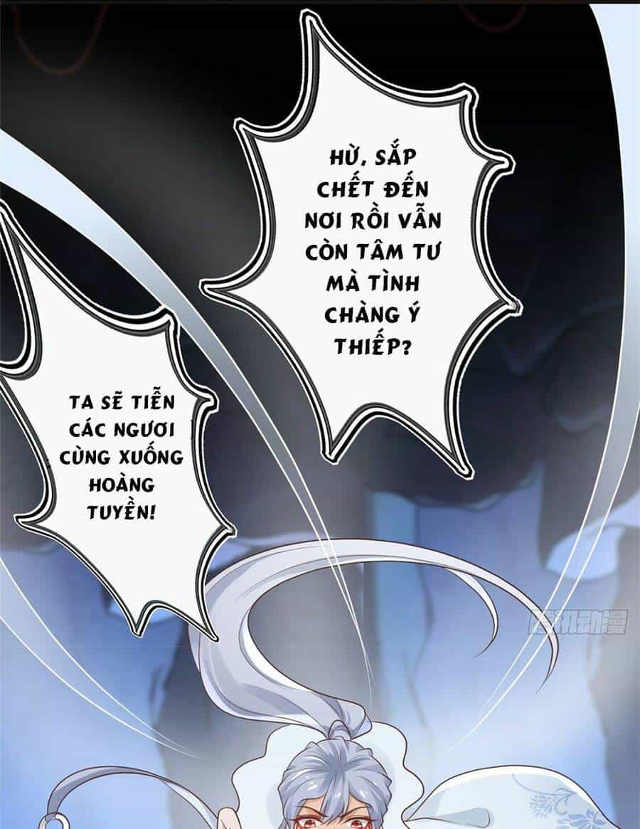 Bệnh Kiều Vương Gia Dựa Vào Ta Để Tiếp Tục Sống - Chương 22 - ảnh 18