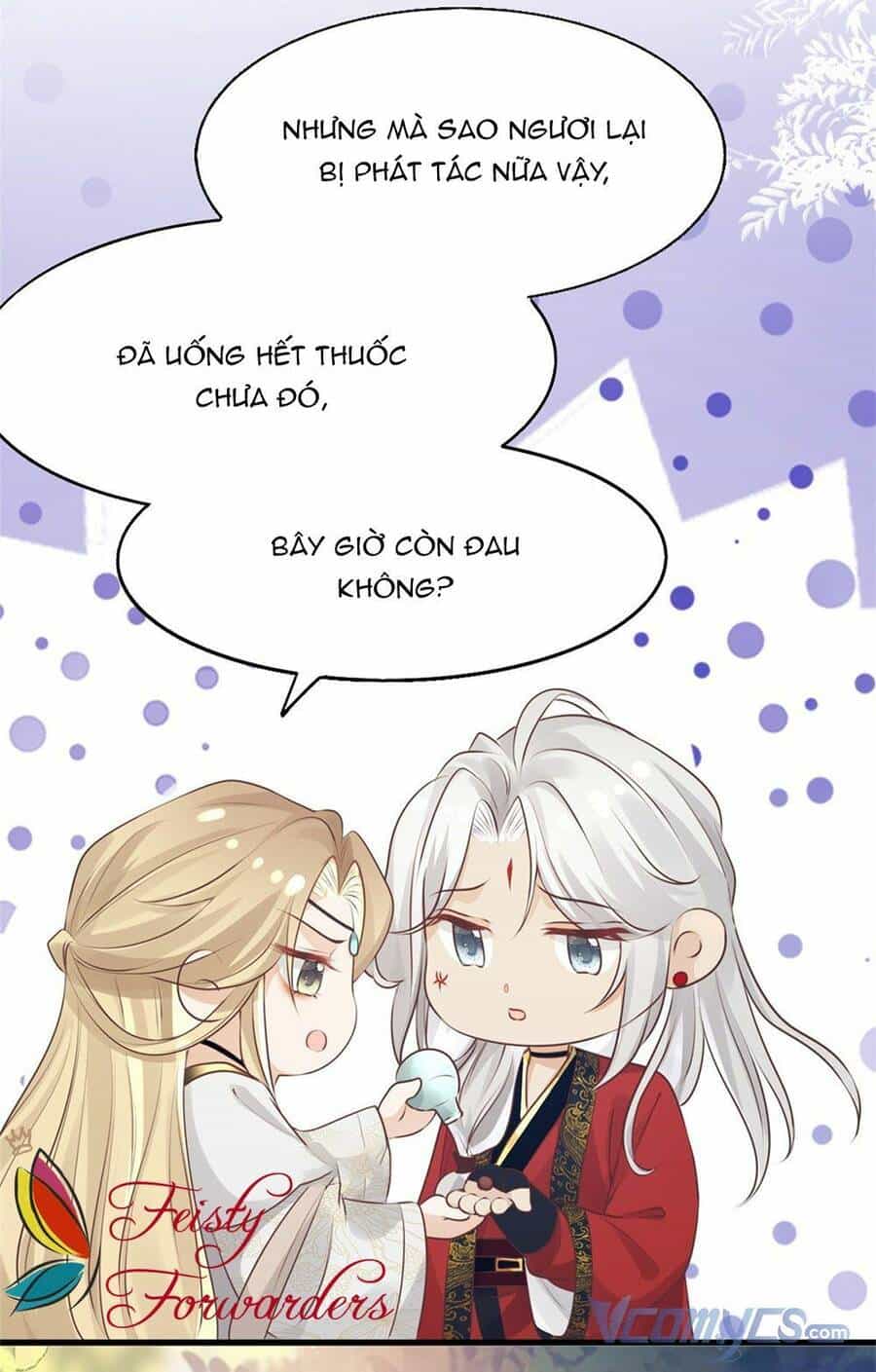 Bệnh Kiều Vương Gia Dựa Vào Ta Để Tiếp Tục Sống - Chương 23 - ảnh 49
