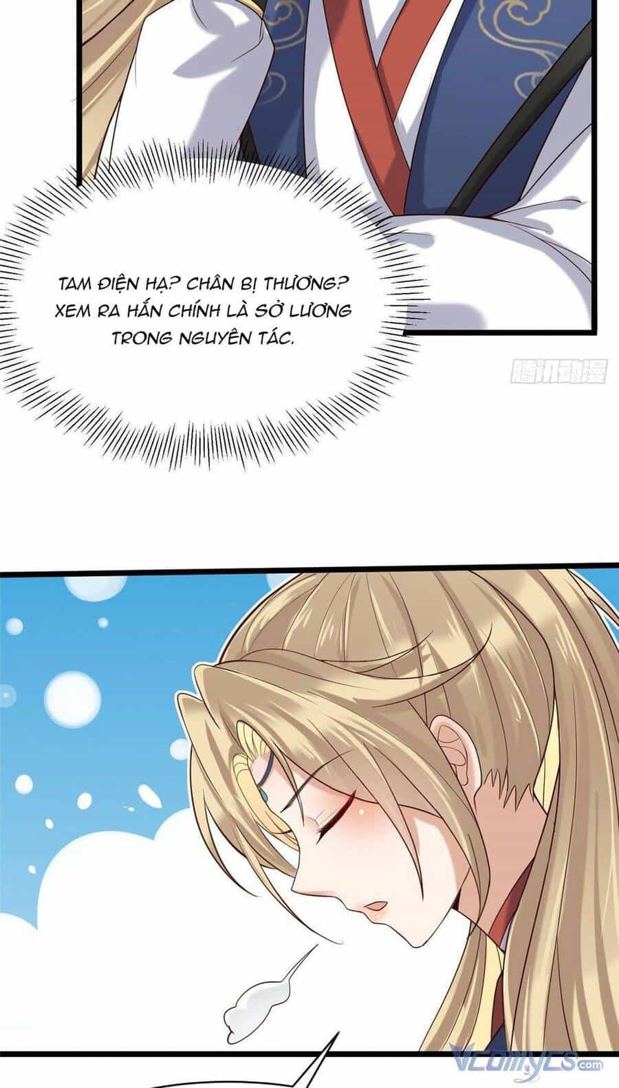Bệnh Kiều Vương Gia Dựa Vào Ta Để Tiếp Tục Sống - Chương 32 - ảnh 16