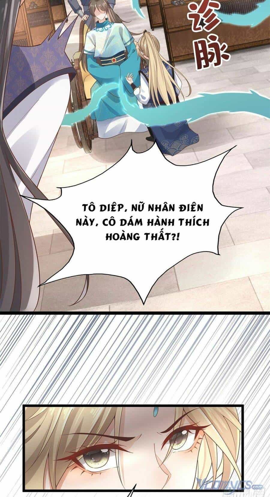 Bệnh Kiều Vương Gia Dựa Vào Ta Để Tiếp Tục Sống - Chương 33 - ảnh 20