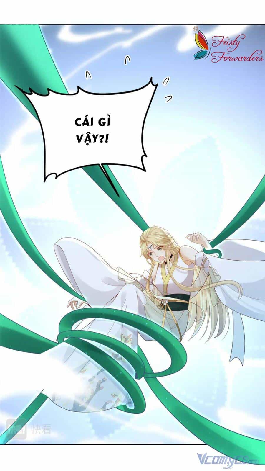 Bệnh Kiều Vương Gia Dựa Vào Ta Để Tiếp Tục Sống - Chương 72 - ảnh 21