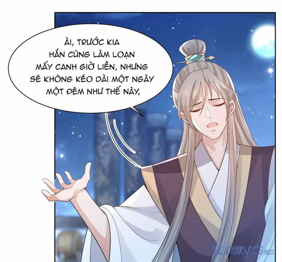 Bệnh Kiều Vương Gia Dựa Vào Ta Để Tiếp Tục Sống - Chương 74 - ảnh 19