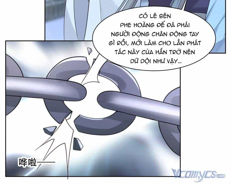 Bệnh Kiều Vương Gia Dựa Vào Ta Để Tiếp Tục Sống - Chương 74 - ảnh 20