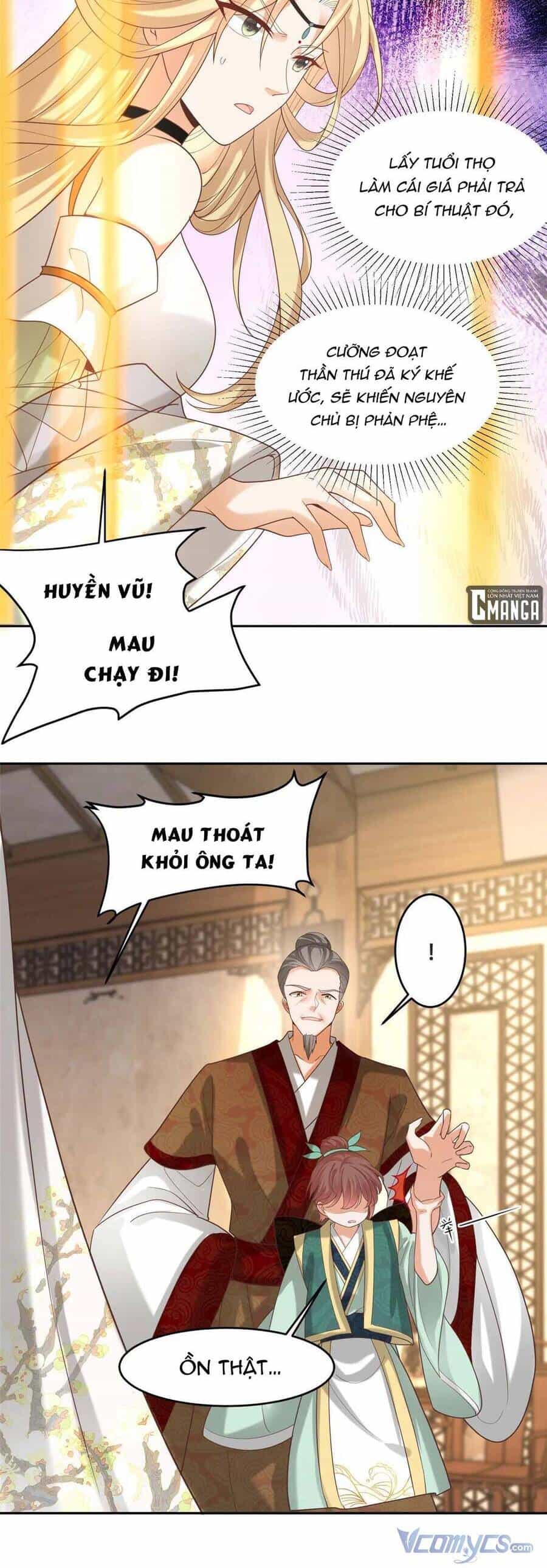 Bệnh Kiều Vương Gia Dựa Vào Ta Để Tiếp Tục Sống - Chương 81 - ảnh 15