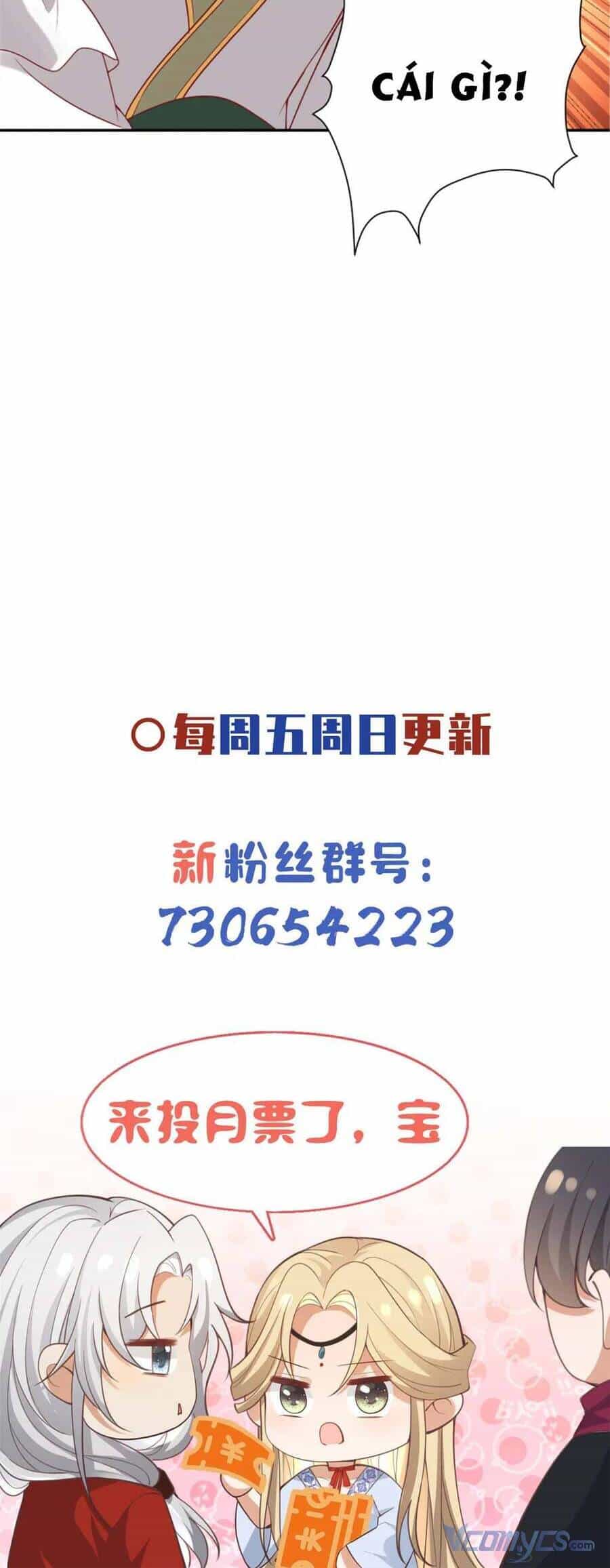 Bệnh Kiều Vương Gia Dựa Vào Ta Để Tiếp Tục Sống - Chương 82 - ảnh 17
