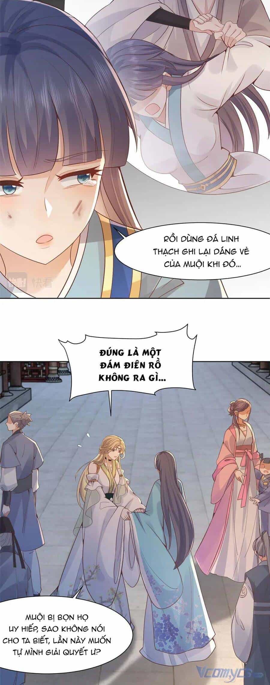 Bệnh Kiều Vương Gia Dựa Vào Ta Để Tiếp Tục Sống - Chương 83 - ảnh 15
