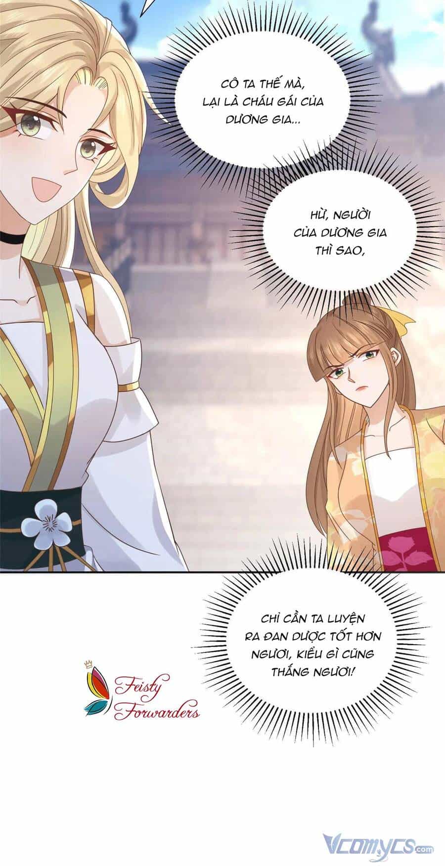 Bệnh Kiều Vương Gia Dựa Vào Ta Để Tiếp Tục Sống - Chương 88 - ảnh 16