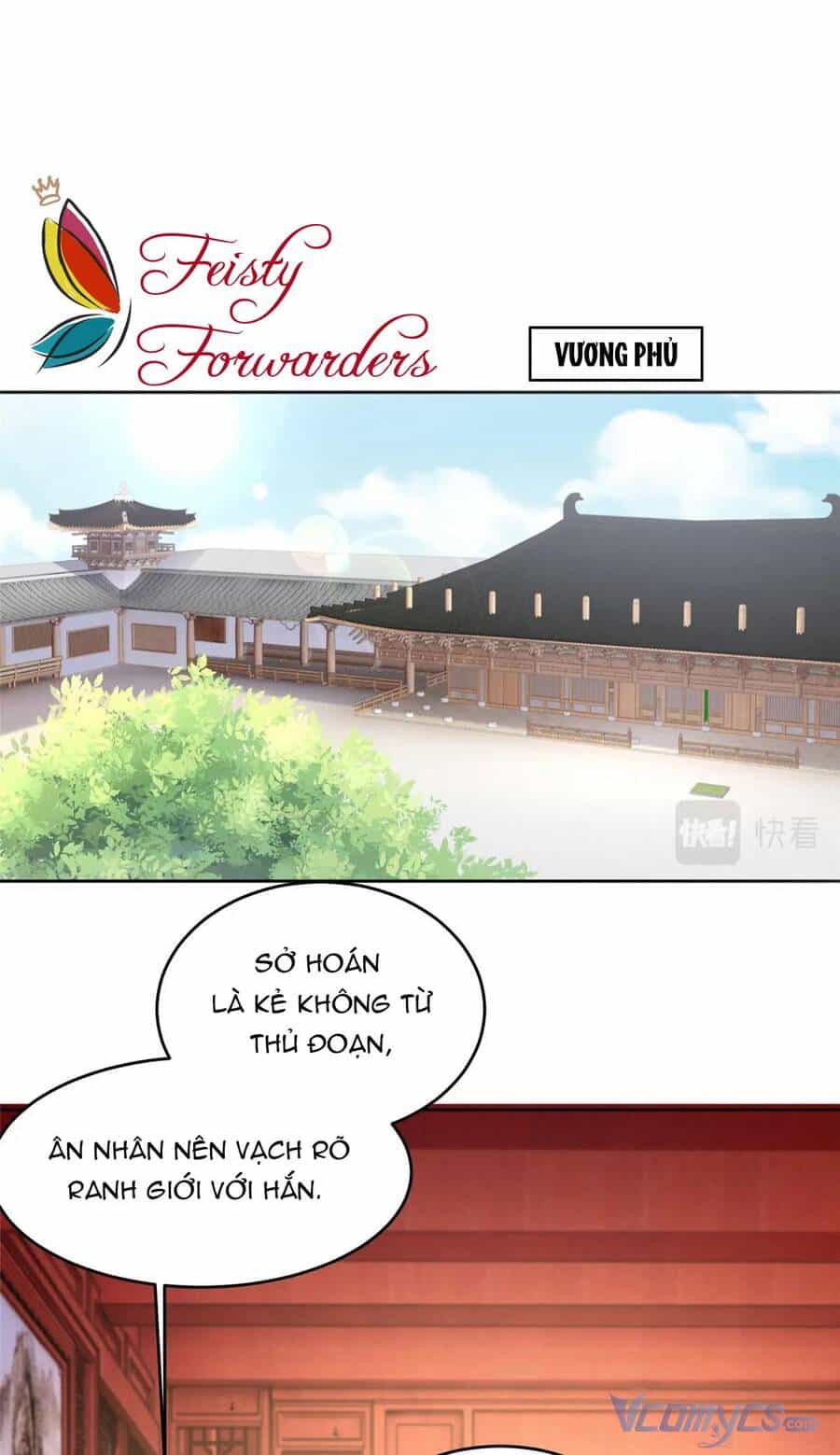 Bệnh Kiều Vương Gia Dựa Vào Ta Để Tiếp Tục Sống - Chương 90 - ảnh 24