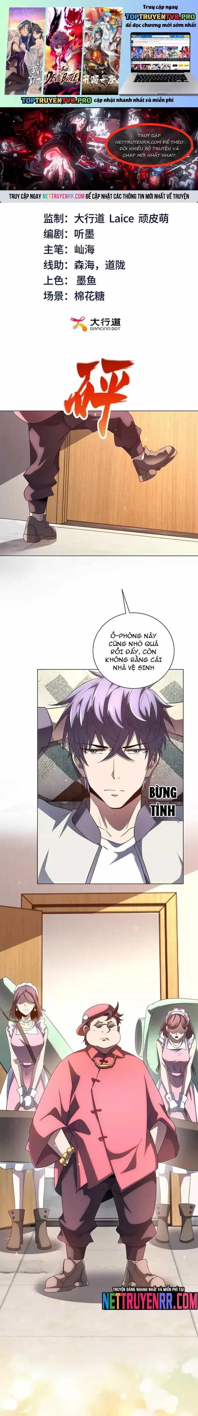 Bệnh Viện Chư Thần Của Tôi - Chương 44 - ảnh 2
