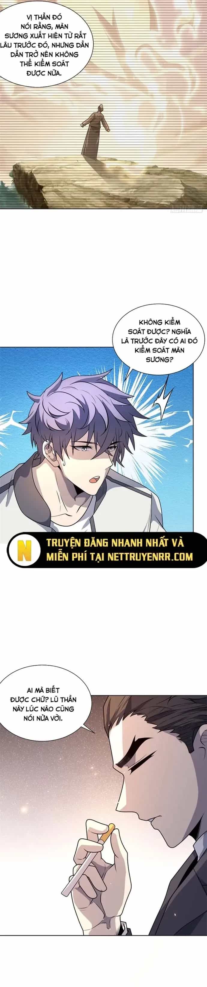 Bệnh Viện Chư Thần Của Tôi - Chương 6 - ảnh 13