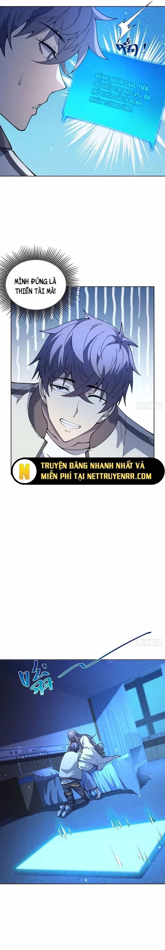 Bệnh Viện Chư Thần Của Tôi - Chương 8 - ảnh 5