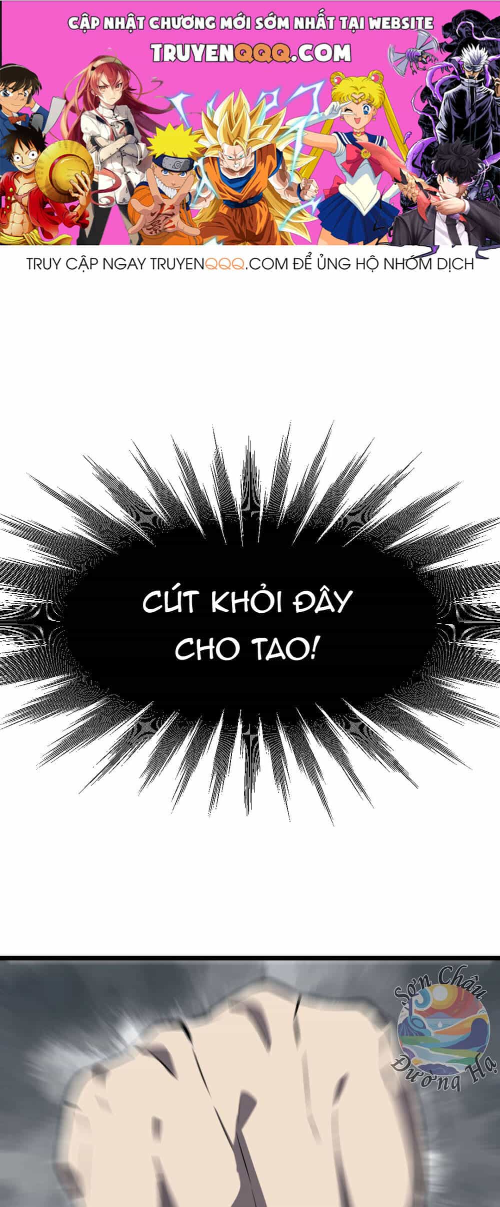 Bệnh Viện Địa Ngục - Chương 12 - ảnh 1