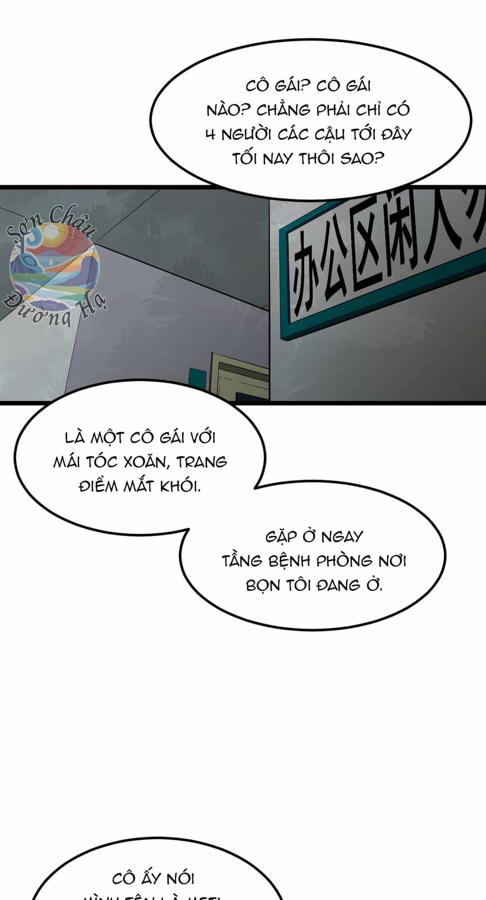 Bệnh Viện Địa Ngục - Chương 12 - ảnh 63