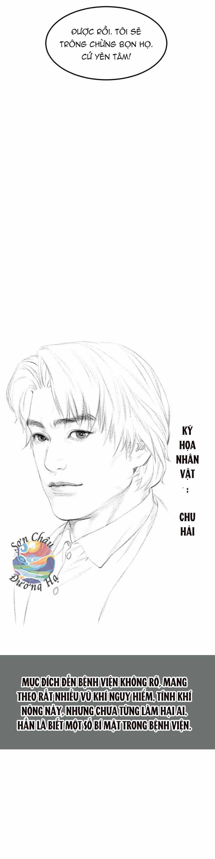 Bệnh Viện Địa Ngục - Chương 20 - ảnh 13