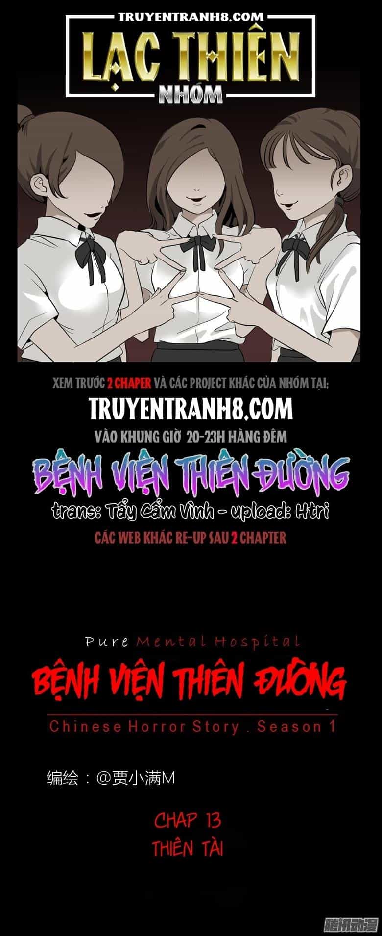 Bệnh Viện Thiên Đường - Chương 13 - ảnh 1