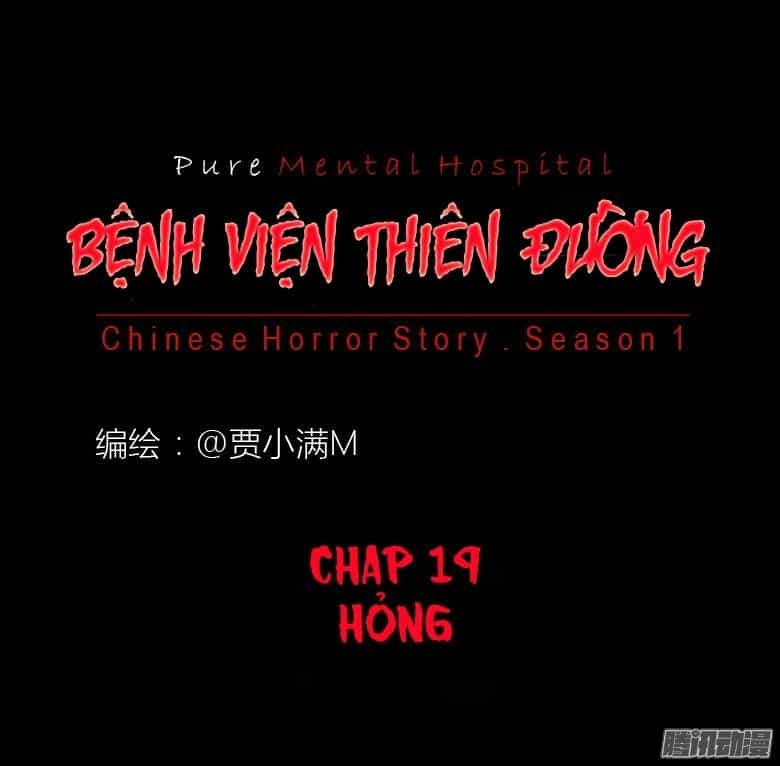 Bệnh Viện Thiên Đường - Chương 19 - ảnh 11