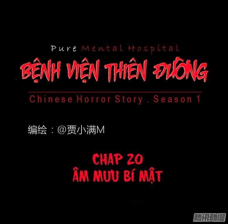 Bệnh Viện Thiên Đường - Chương 20 - ảnh 7