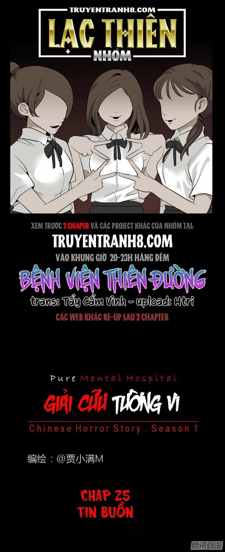 Bệnh Viện Thiên Đường - Chương 25 - ảnh 1