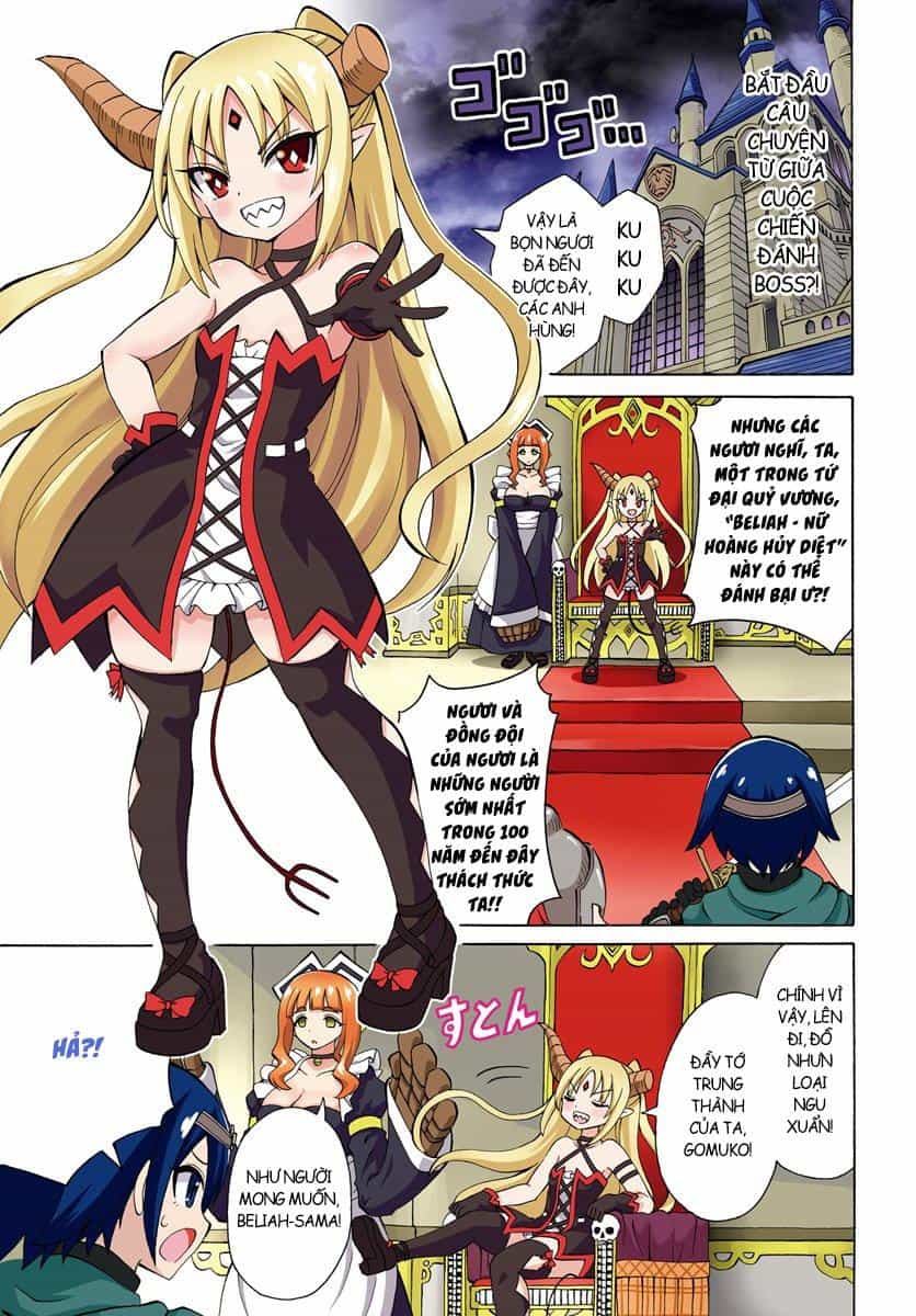 Beriaru-Sama Wa Shitenno No Naka Demo × × - Chương 1 - ảnh 2