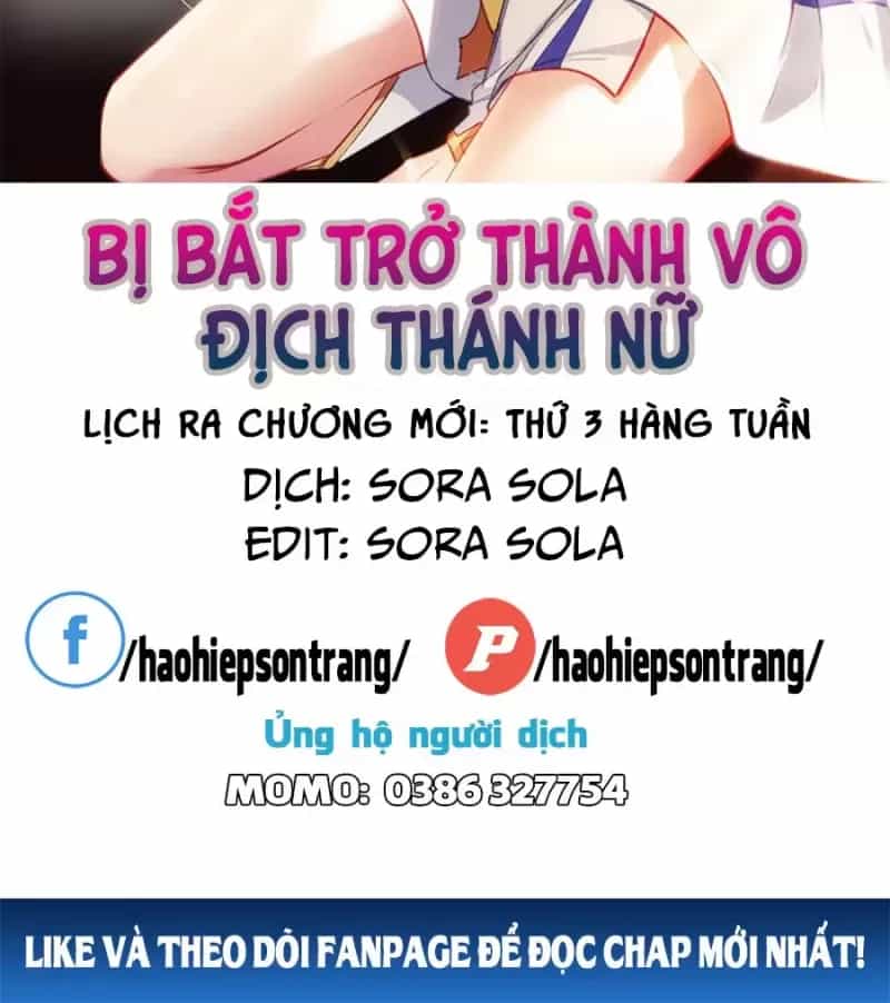 Bị Bắt Trở Thành Vô Địch Thánh Nữ - Chương 22 - ảnh 3