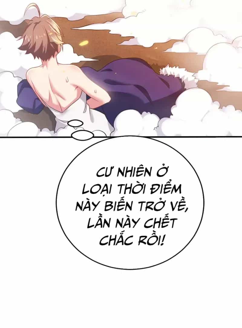 Bị Bắt Trở Thành Vô Địch Thánh Nữ - Chương 27 - ảnh 13