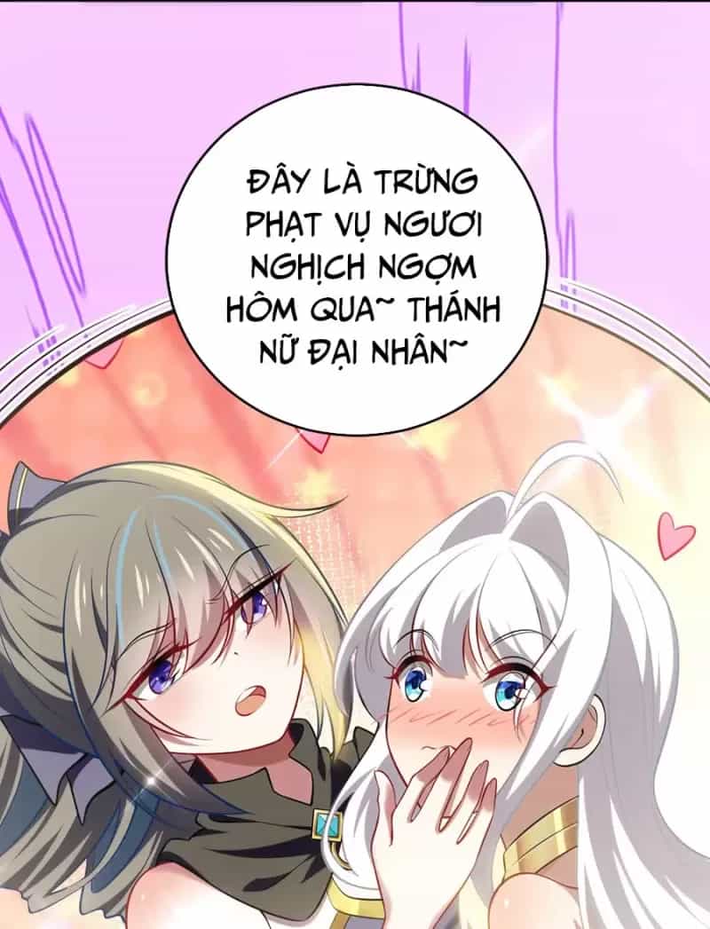 Bị Bắt Trở Thành Vô Địch Thánh Nữ - Chương 29 - ảnh 21