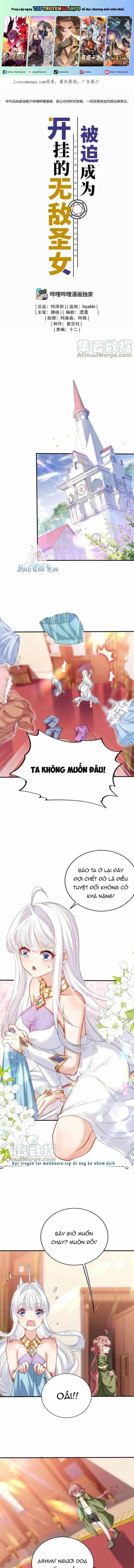 Bị Bắt Trở Thành Vô Địch Thánh Nữ - Chương 54 - ảnh 2