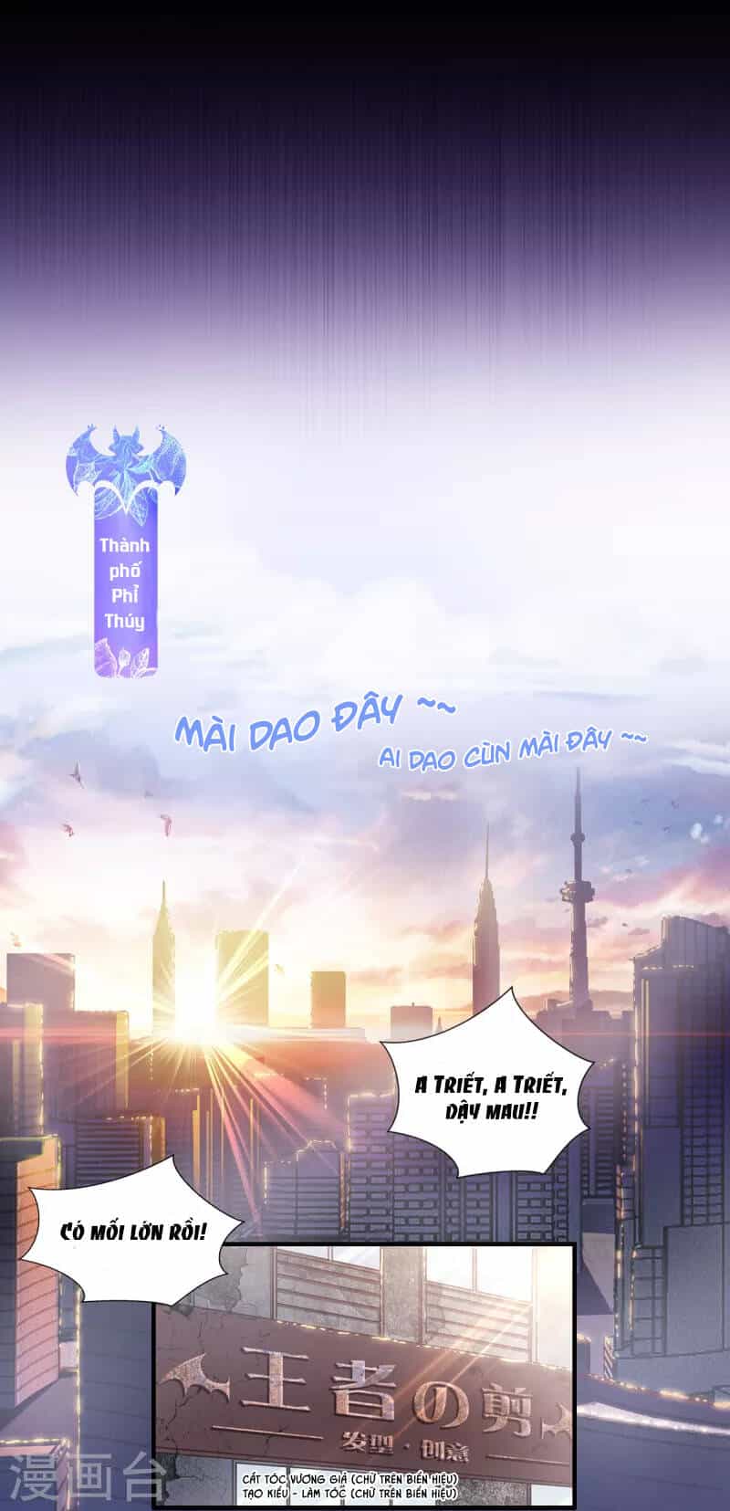 Bị Cắn Thành Vương Giả - Chương 1 - ảnh 11