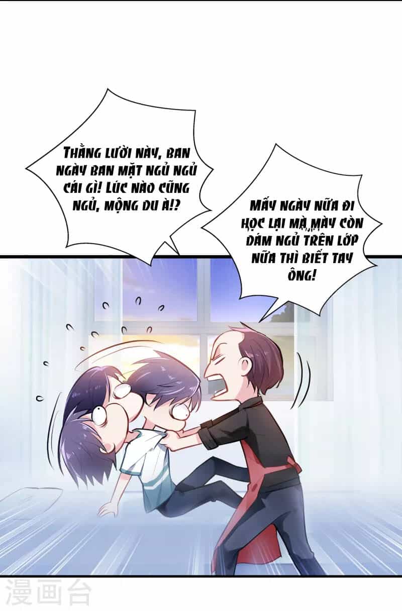 Bị Cắn Thành Vương Giả - Chương 1 - ảnh 13