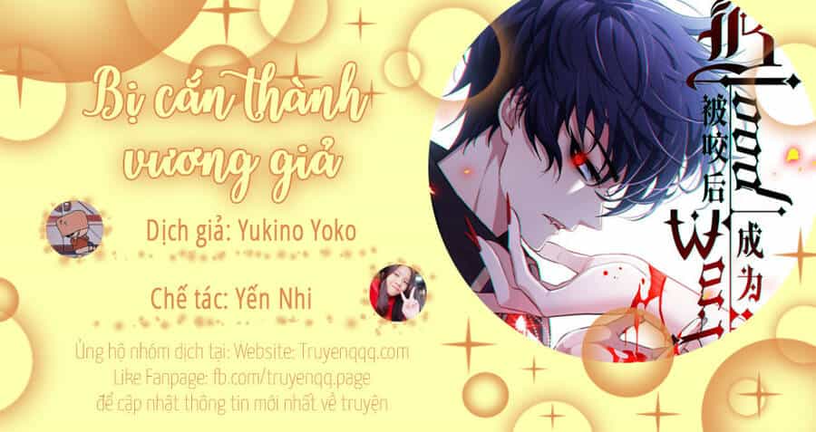 Bị Cắn Thành Vương Giả - Chương 1 - ảnh 17