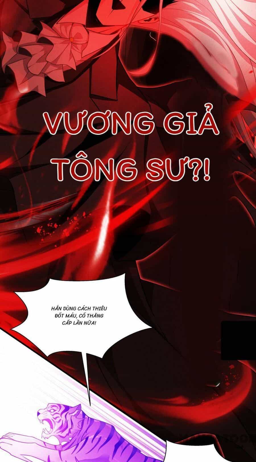 Bị Cắn Thành Vương Giả - Chương 46 - ảnh 38