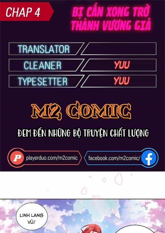 Bị Cắn Thành Vương Giả - Chương 4 - ảnh 1