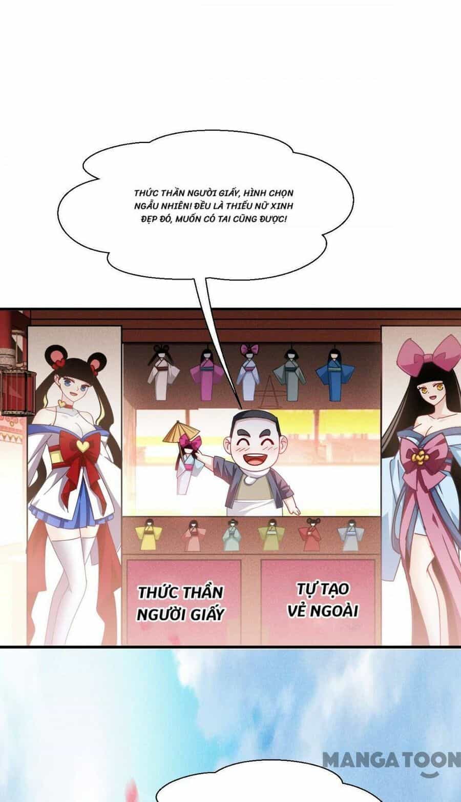 Bị Cắn Thành Vương Giả - Chương 55 - ảnh 16