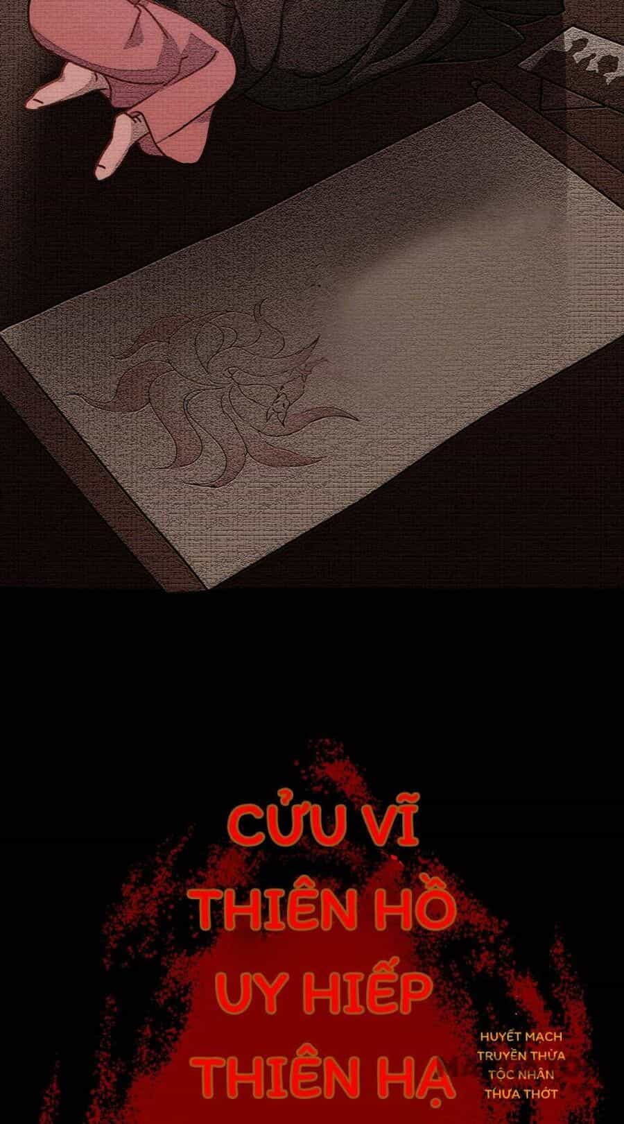 Bị Cắn Thành Vương Giả - Chương 57 - ảnh 20