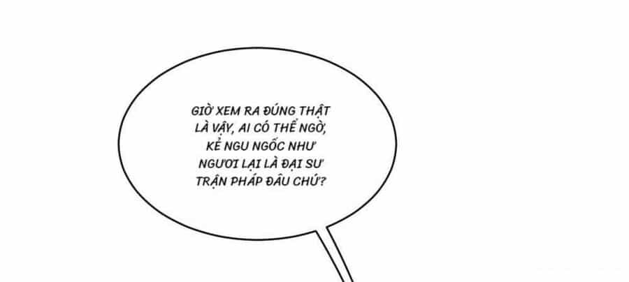 Bị Cắn Thành Vương Giả - Chương 58 - ảnh 17