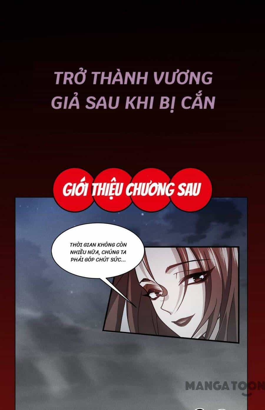 Bị Cắn Thành Vương Giả - Chương 61 - ảnh 51